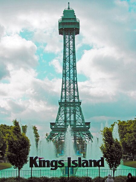 Kings Island's original fountains with the Eiffel Tower
