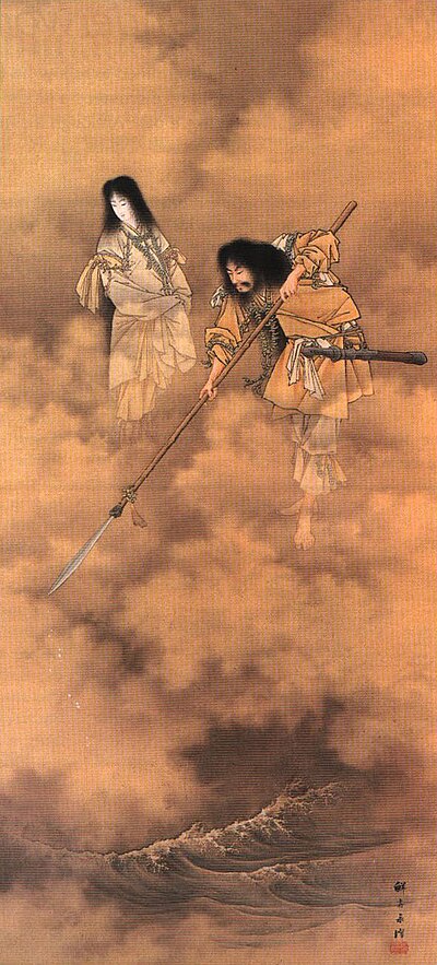 Izanagi (right) and Izanami (left) consolidating the earth with the spear Ama-no-Nuboko. Painting by Eitaku Kobayashi (Meiji period)