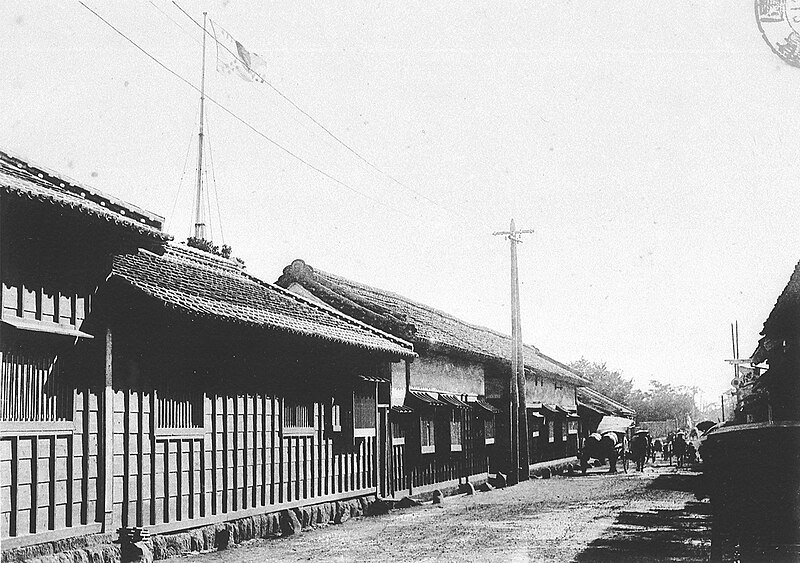 File:Korean Legation in Tokyo-Japan 1893.jpg