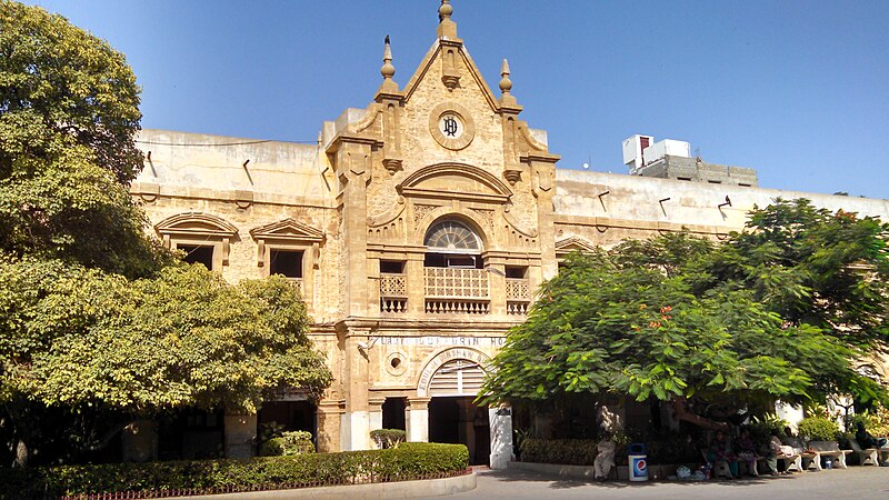 File:Lady Dufferin Hospital- Virabijee Katrak Maternity Wing.jpg