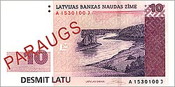 Latvia-2008-Bill-10-Obverse.jpg