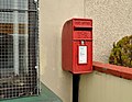 Letter box, Harryville, Ballymena - geograph.org.uk - 3291903.jpg
