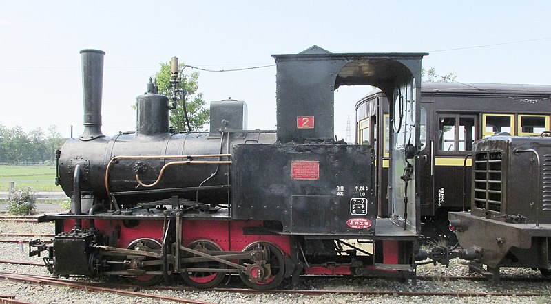 File:Locomotive No.2, Kubiki Railway.JPG