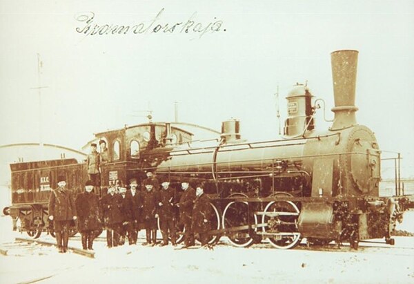 Locomotive at the Kramatorsk railway station (Kramatorskaja) of the Kursk-Kharkiv-Azov Railway