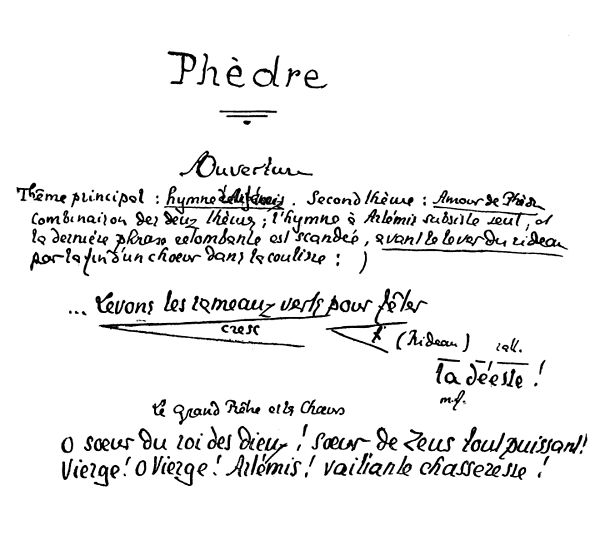 Fac-similé d'une page manuscrite de Pierre Louÿs (page 105 du 12ème tome des œuvres complètes).