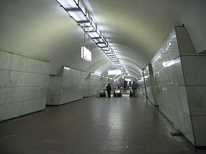 Estação Lubianka