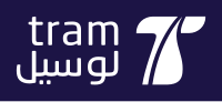 Lusail Tram Logo 04.2019.svg