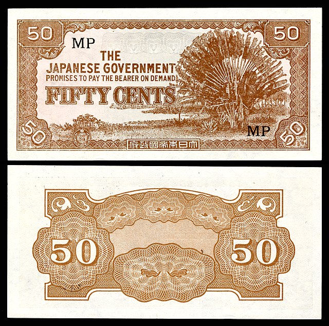 Japanese government-issued fifty-cent banknote for use in Malaya and Borneo