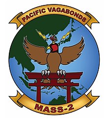 MASS-2 Insignia.jpg