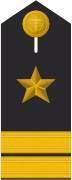 Epaulette of a first lieutenant at sea (troop service)