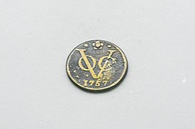 Koin VOC Silver Doit 1726-1799