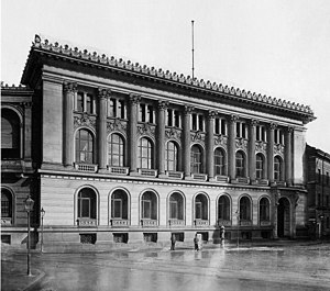 Reichsbank: Geschichte, Zentrale am Werderschen Markt, Reichsbankpräsidenten