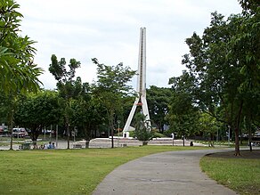 Magsaysay park