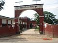 Main Gate of Mymensingh Zilla School