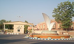 Queen Chowk (Intersection) in Sargodha Cantonment