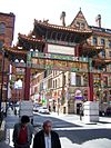 The Imperial Chinese Archway in Manchester's Chinatown