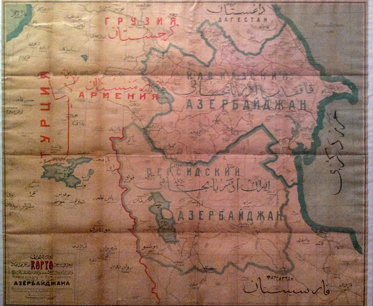 File:Map of Azerbaijan Republic and Southern Azerbaijan.jpg