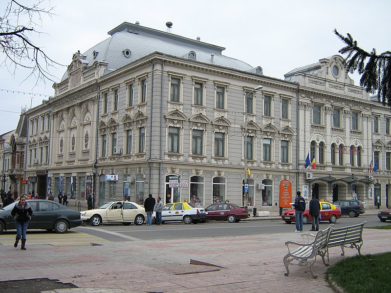 File:Maria Filotti Theatre, Braila.jpg