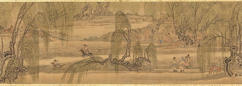 File:Maruyama Ōkyo - Horseback Riding at West Lake - 2015.79.159 - Minneapolis Institute of Art.jpg