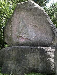 Matsu Maeda stone relief Oyama-jinja.jpg
