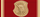Медаль Франциска Скорины — 2021