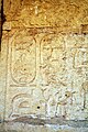 Medinet Madi/Narmuthis