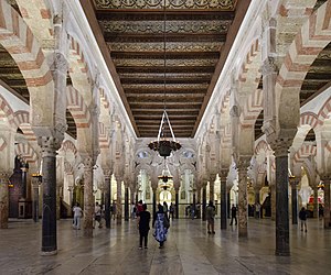 Mosque–Cathedral Of Córdoba