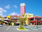 Okinawa, Region Kiusiu, Japonia - Panorama