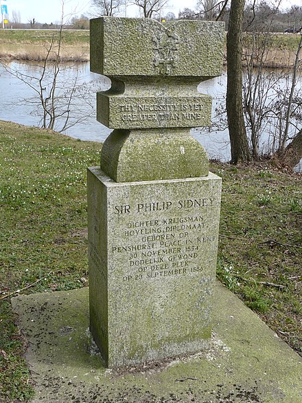 Memorial for Sir Philip Sidney at the spot where he was fatally injured