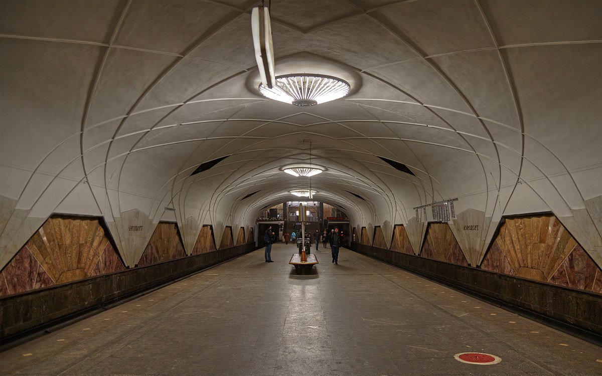 Картинки по запросу 1. Станция метро «Аэропорт» москва