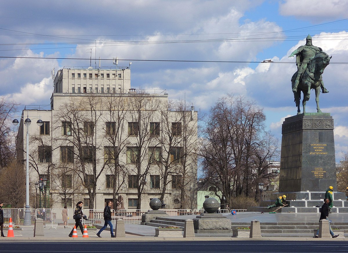 Тверская площадь — Википедия