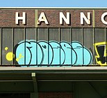 09/2016: Graffiti von Moses & Taps am Hauptgüterbahnhof Hannover