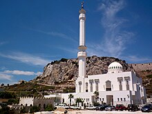 The Ibrahim-al-Ibrahim Mosque was a gift from King Fahd of Saudi Arabia. Mosque of Gibraltar.jpg