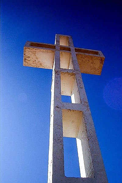 File:Mount Soledad Cross WF.jpg