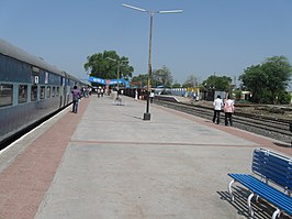 Station van Mudkhed