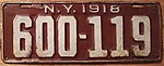 NEW YORK 1918 PLAT - Flickr - woody1778a.jpg