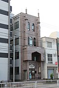 Nagoya Mosque