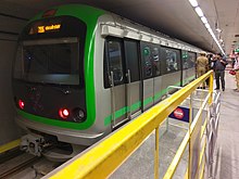 Namma Metro Green Line Train Namma metro.jpg