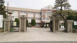Nanchiku High School Main Gate.jpg