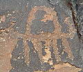 Petroglyph of a camel; Negev, southern Israel.