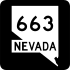 State Route 663 маркер