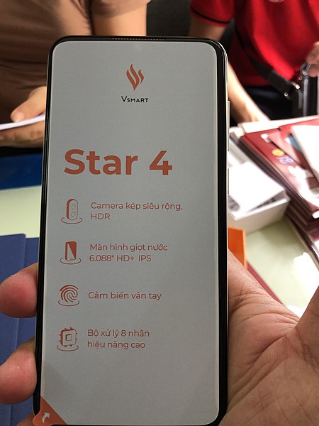 File:Newone - Vsmart Star 7.jpg