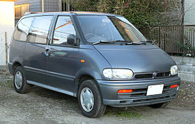 Nissan serena