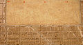 Nomos X XI XII XV del Bajo Egipto (perdidos).