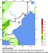 The site vs. 50-year predictions, according to USGS, indicating the probability of the detected blast being due to natural causes. North Korea Nuclear Test.jpg