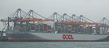 Thumbnail for OOCL Germany