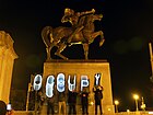 Grant Park, Chicago, October 2012. "Occupy Your Homes" with Occupy Roger's Park