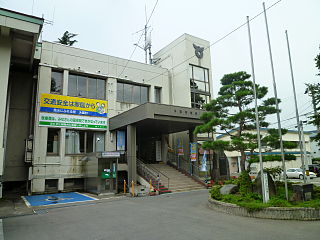 <span class="mw-page-title-main">Ōkura, Yamagata</span> Village in Tōhoku, Japan