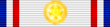 Орден Републике са златним венцем