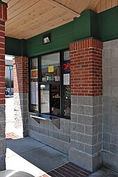 The "Coffee Stop" concession stand at the TC Oregon City TC concession stand.jpg